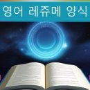 성모하늘정신건강의학과의원 이미지