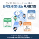 루시드치과의원 이미지