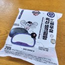 팔복카센타 이미지