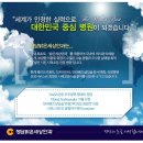 라식수술은 회복이 빠르고 일상생활이 바로 가능 [청담/부산 밝은세상안과] 이미지