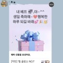 와이블랑헤어