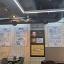 다올낙지 이미지