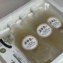 고우소 한우곰탕 | 김해곰탕맛집 고우소 한우곰탕 김해본점 배달 솔직 후기