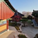 수능엄사 옆 이미지