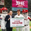 아바헬스 이미지