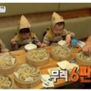 망향비빔국수 파주점 이미지