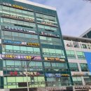 강서빌딩 이미지