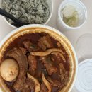 목동명품등갈비화양점 | 목동명품등갈비 화양점 매장 배달 성수동 가성비 혼밥 등갈비맛집