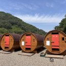 123찜질하우스 이미지