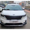 세원카서비스 이미지