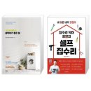 봉골길 이미지
