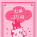 064헤어 네이버블로그
