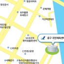 중구국민체육센터 풋살장 이미지