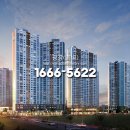 은계호반써밋플레이스(은계써밋플레이스) 이미지