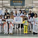경희대박사태권도 이미지