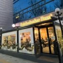 이용재베이커리 - 달성군 서재본길 4 | 잠실 송파 - 니커버커 베이글 솔직후기! 뉴욕 본토맛 나도 맛볼래! Knickerbocker Bagel