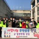 양문서울의원 이미지