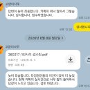 경아짱 | [26년 6월 2주차] 박연경 작가님 작품 첫 소장🍋 / 경아 생일밥 스시미소 / 퐁피두 여의도 큐비스트