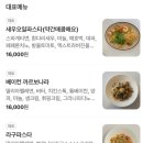 위클리광안 네이버블로그