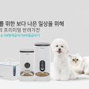 (주)이에스글로벌 이미지