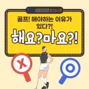 농서로R 이미지