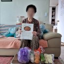 제천시 노인종합복지관 이미지