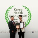 비타민 헬스 이미지