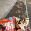 지에스25수원우만점 네이버블로그