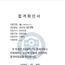 현일메디칼 네이버블로그