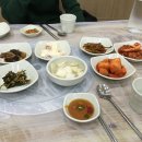 지환정육점