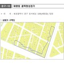 GS25 태평버드내점 | 동네에 특별한 상점가가 생겼다고? ··· 태평동 골목형 상점가 지정