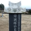 제주외가 이미지