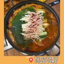 광교 곱창 맛집 | 두강곱창 광교 현지인 추천 곱창집