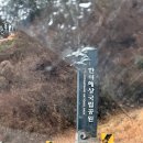 산양읍 삼덕리 산양읍사무소 밑 ∼ 산양읍사무소 | 한려해상국립공원 통영분기점 국립공원 여권 스탬프 찍는곳, 대한민국 국립공원 스탬프 투어 ! (+ 통영...