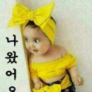 12월 24일 (수)(끝말잇기) 올려봅니다요 이미지