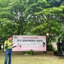 시상시