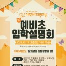 천보초 이미지