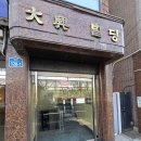 홀덤PC | 5인 PC게임 가능한 복합 놀이공간 서울게임파티룸 시크 신대방점 생생후기