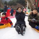 가평썰매장 이미지