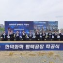 한덕이천 네이버블로그