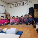 평촌1리경로당 이미지