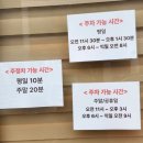 신평뚝배기 - 구미시 | 구미 신평 홍천뚝배기 로컬 맛집ㅣ직접 먹어본 솔직 후기