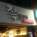 끼갤러리 이미지