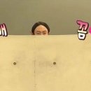 카오루우동