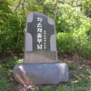 길손공동체 Daum카페