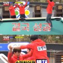 무 당구장 이미지