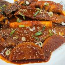 CU충주주덕점 | 충주 주덕 맛집 황금코다리, 서충주 점심 맛집 추천