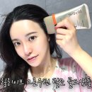 골드 | 릴리이브 그로우턴 탈모앰플 엑소좀 두피 골드앰플 후기