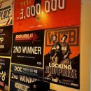 용소빌딩 이미지