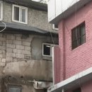 보상&개발 행정사사무소 이미지